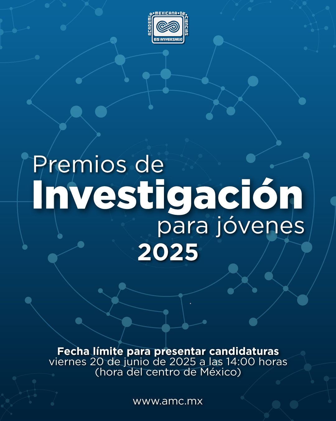 premio